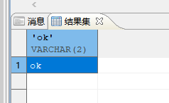 SQL工作笔记-达梦7存储过程中游标的使用(for循环 IF等)SQL,达梦IT1995的博客-