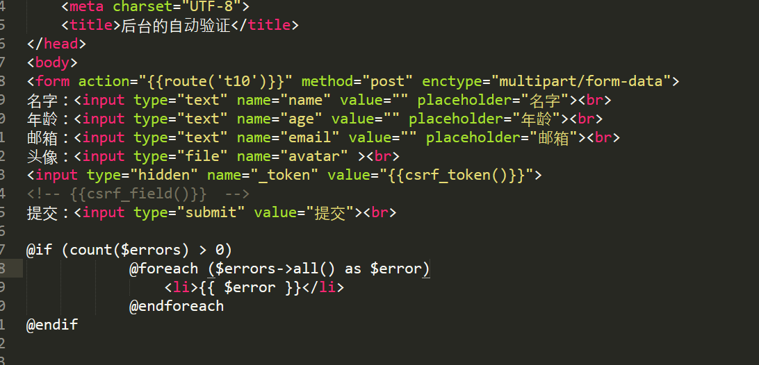 PHP CURL upload file error (26) curl_errno(), return value 26 ...