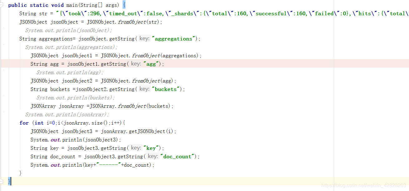 JSONArray和JSONObject的转换_jsonarray转为jsonobject-CSDN博客
