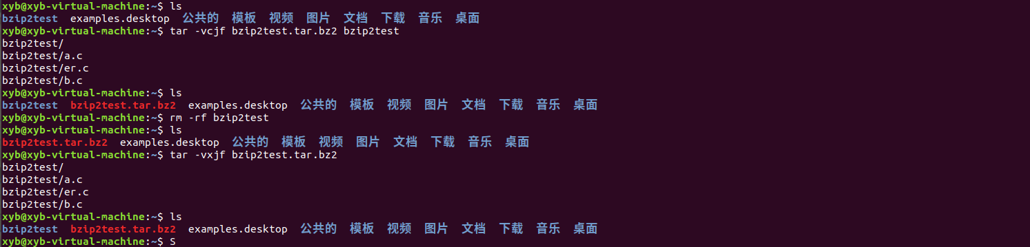 Insert picture description here