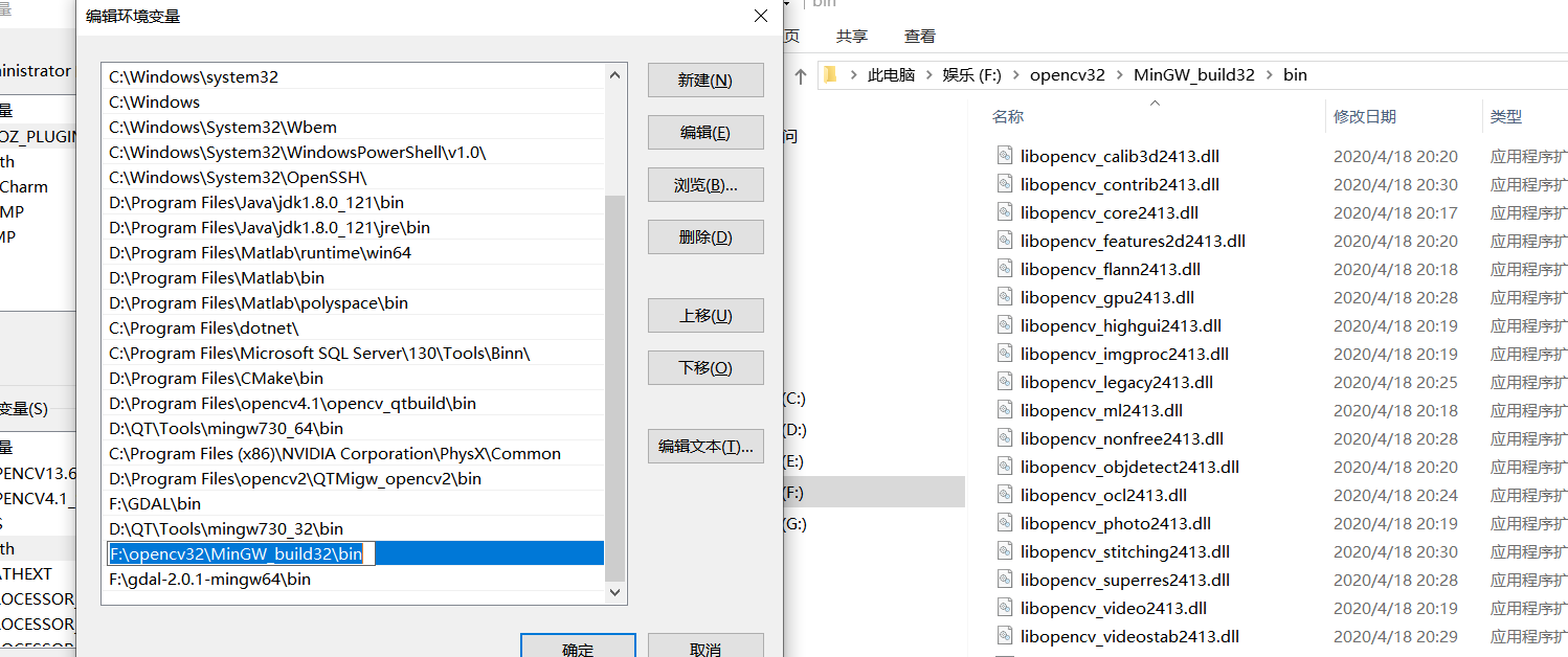 Introduce a method of using opencv in QT (MinGW) - Programmer Sought