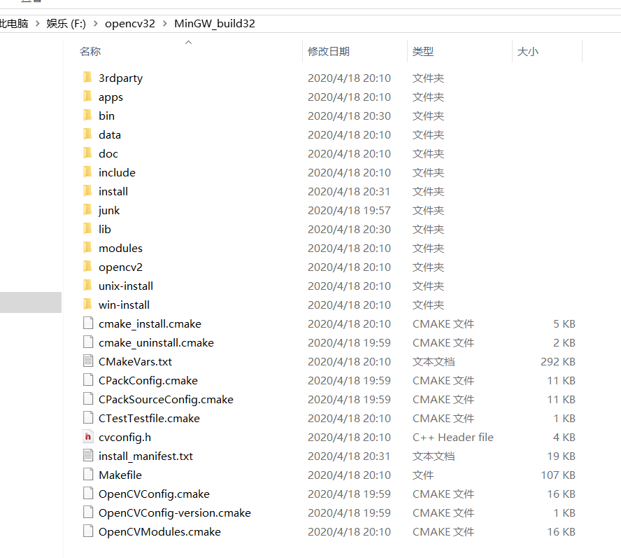 Introduce a method of using opencv in QT (MinGW) - Programmer Sought