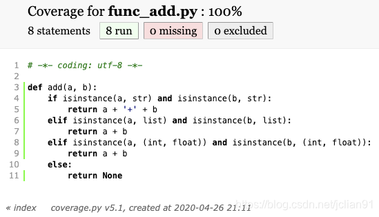 增加测试用例后，func_add.py脚本的测试覆盖率情况