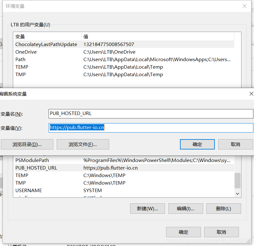 dart&Flutter开发环境配置及创建项目jsonweixin44442049的博客-