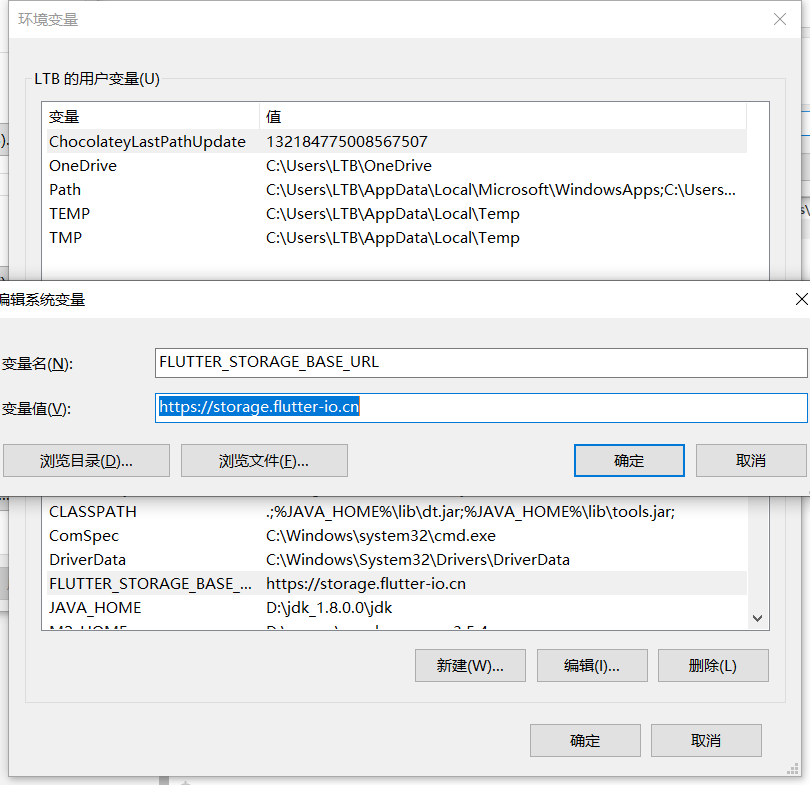 dart&Flutter开发环境配置及创建项目jsonweixin44442049的博客-