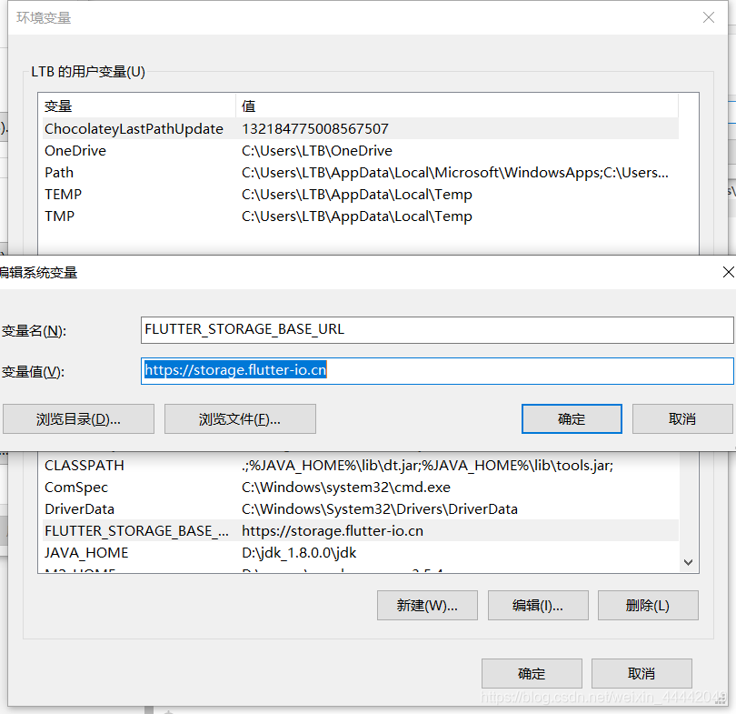 dart&Flutter开发环境配置及创建项目jsonweixin44442049的博客-