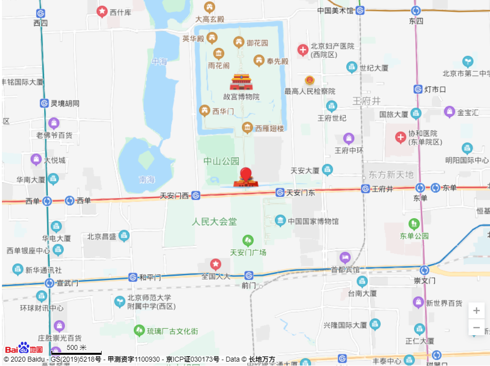 [外链图片转存失败,源站可能有防盗链机制,建议将图片保存下来直接上传(img-r46KR4TH-1587910686022)($resource/1.png)]图中的红色大头针就是标注的地点