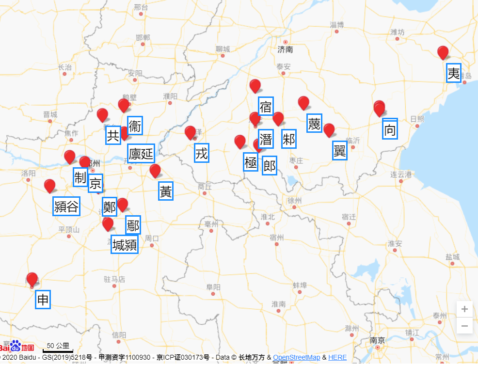 [外链图片转存失败,源站可能有防盗链机制,建议将图片保存下来直接上传(img-DDpyTWpK-1587910686034)($resource/5.png)]