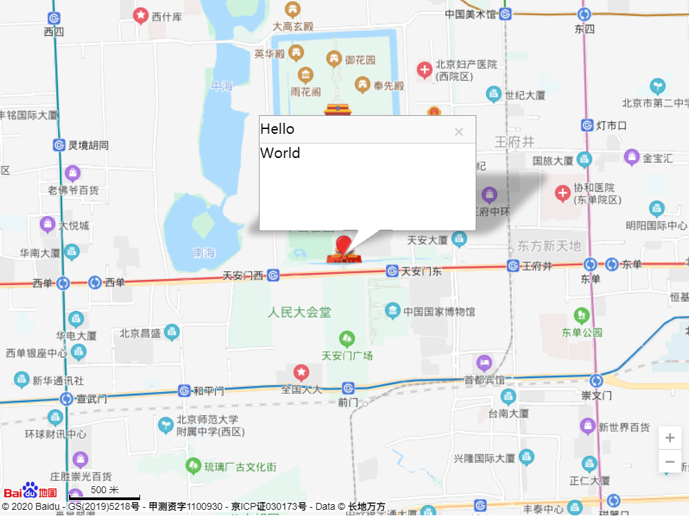 [外链图片转存失败,源站可能有防盗链机制,建议将图片保存下来直接上传(img-KZvaB1cF-1587910686037)($resource/6.png)]