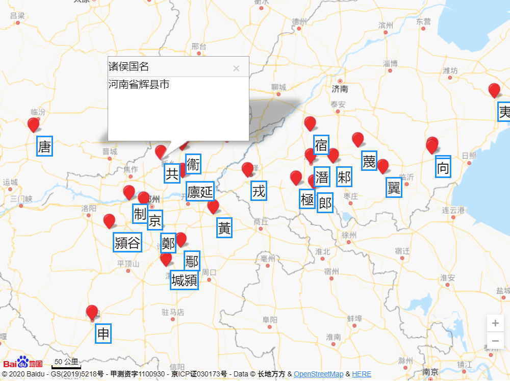 [外链图片转存失败,源站可能有防盗链机制,建议将图片保存下来直接上传(img-BbwYV4lG-1587910686039)($resource/7.png)]