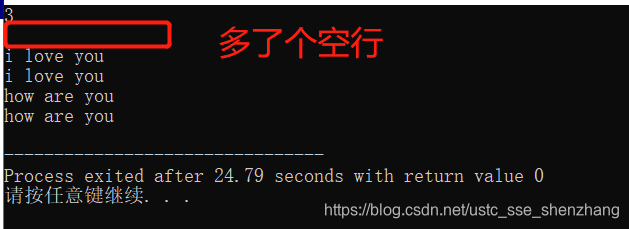 牛客网C 输入输出的坑 ---- cin和getline混用 ----- 使用 cin.ignore() 函数清空缓冲区_牛客用加速 ...