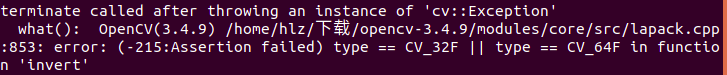 opencv invert()函数使用问题记录