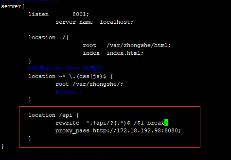 linux下 nginx反向代理 html请求 Provisional headers are shown 解决办法