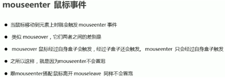 JavaScript知识整理javascripttuzi007a的博客-