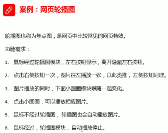 JavaScript知识整理javascripttuzi007a的博客-