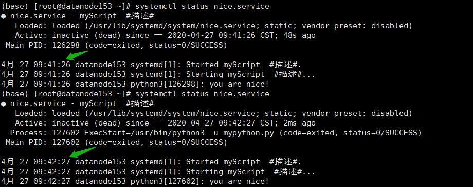 如何隐藏自己的应用程序在服务器上不被发现?开发工具前方的路在刚开始-