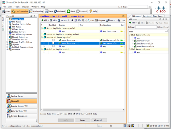 ASDM的一部分功能介绍-CSDN博客