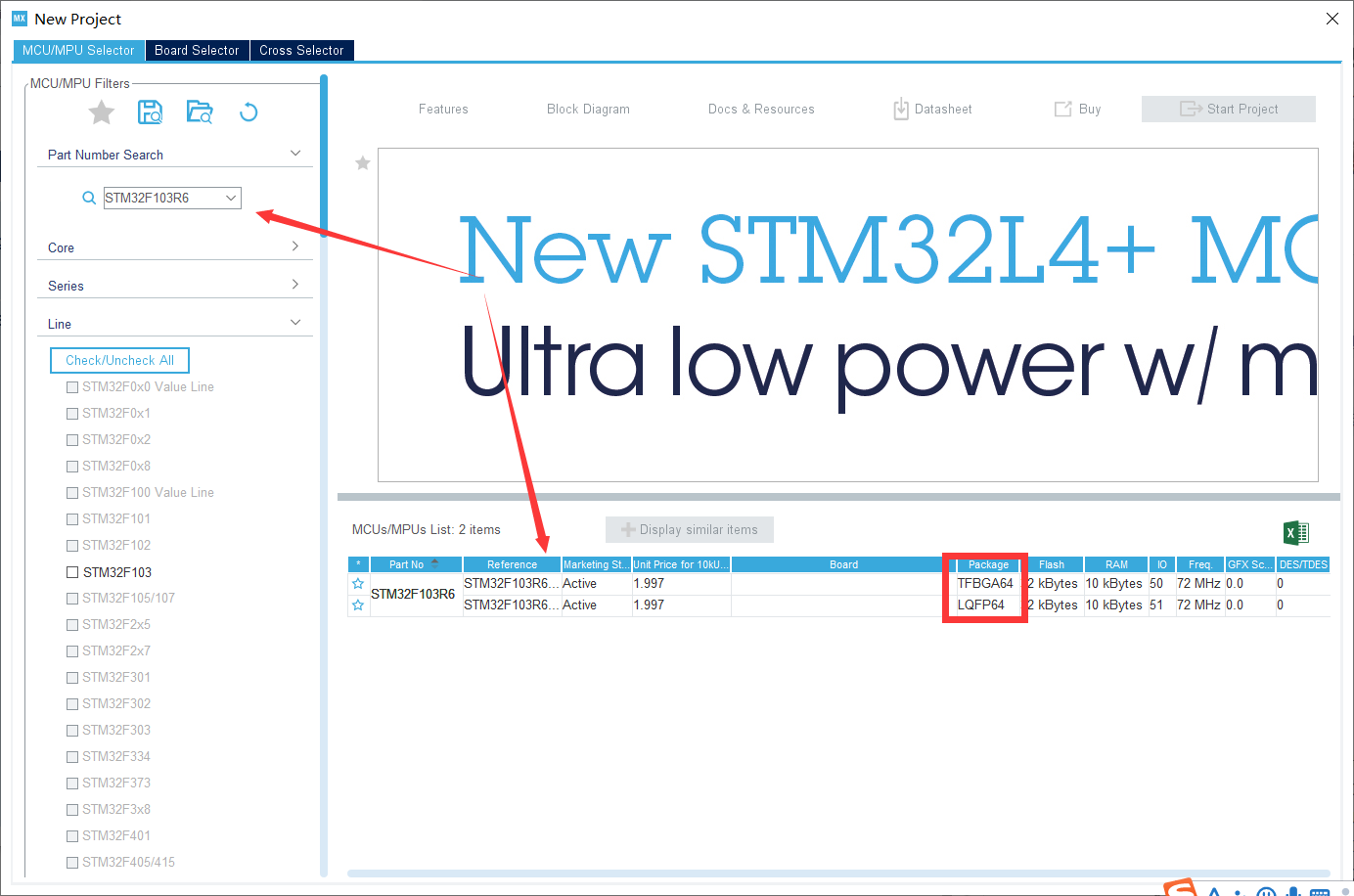 STM32cubemx初使用——LED灯闪烁以及proteus仿真嵌入式请叫我小纯洁-