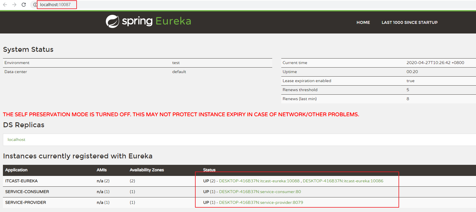 【SpringCloud】高可用Eureka 配图04