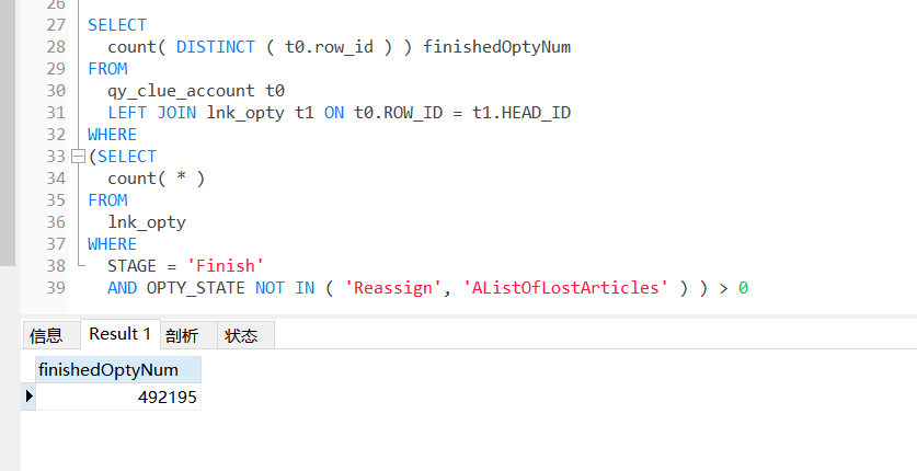 Hive case When hive Case When CSDN 