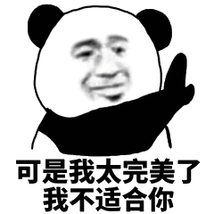 各位集美兄得看过来! 利用AI给青春有你2的选手们做数据分析挖掘(四):AI分析谁最容易出道json富强说-