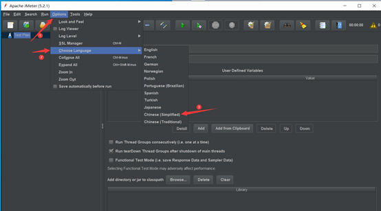 JMeter如何切换成中文详细步骤
