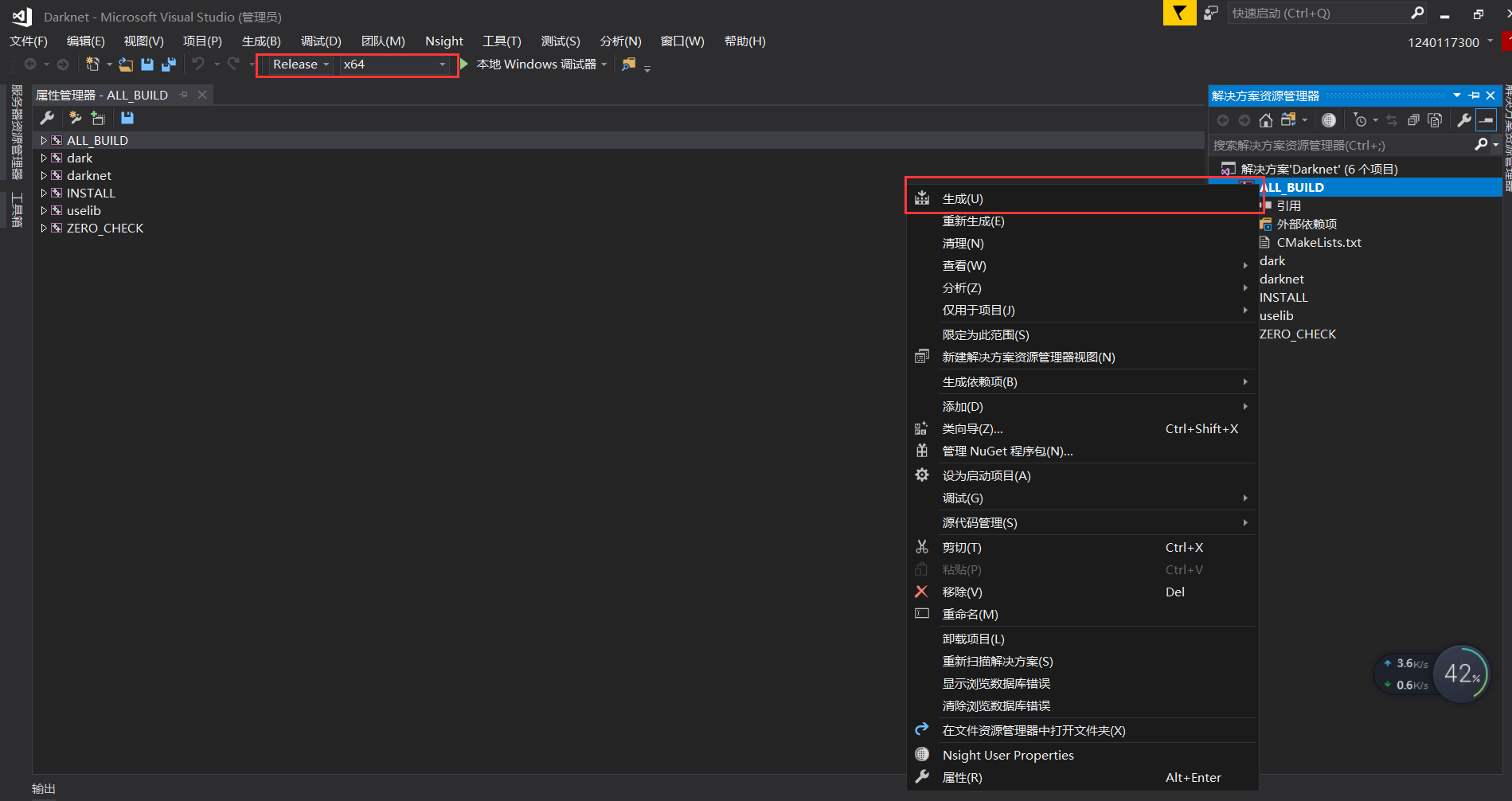 windows10+vs2017+opencv3.4.1配置YOLOV4python小景的博客-