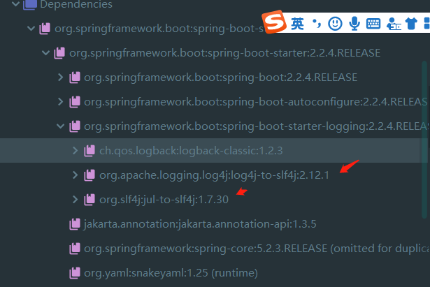 SpringBoot日志配置