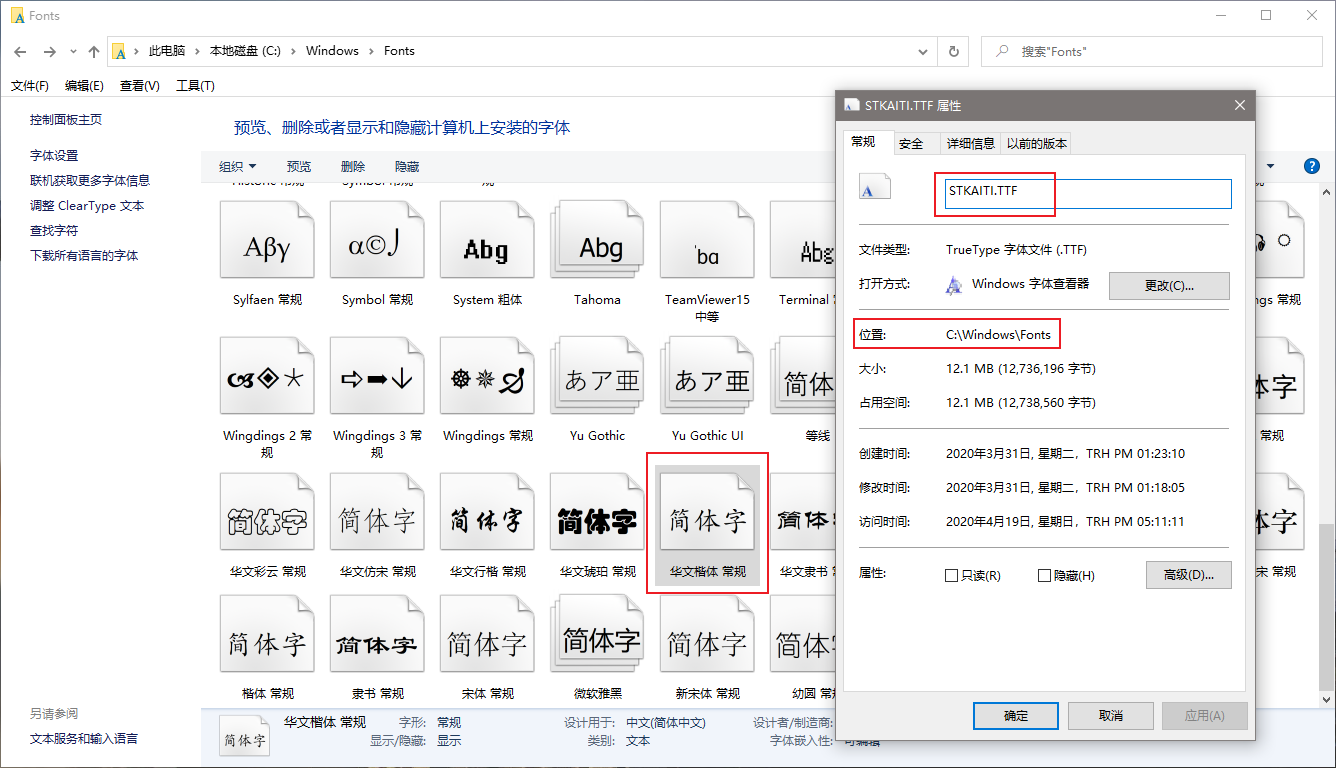 Python 数据分析三剑客之 Matplotlib（二）：文本描述 / 中文支持 / 画布 / 网格等基本图像属性pythonTRHX&#039;S BLOG-