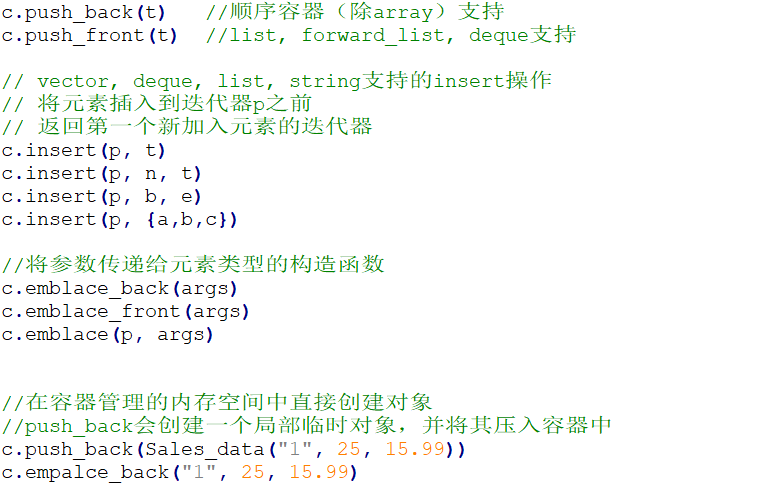 C ++ primer Note 9. Sequential container - Programmer Sought
