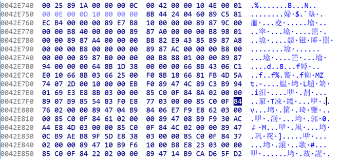 [网络安全自学篇] 七十.WannaCry勒索病毒复现及分析（三）蠕虫传播机制分析及IDA和OD逆向网络杨秀璋的专栏-