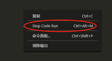python+selenium时，只能运行一次，第二次就失败，提示