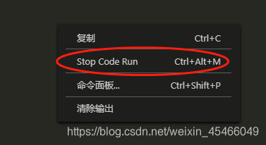python+selenium时,只能运行一次,第二次就失败,提示