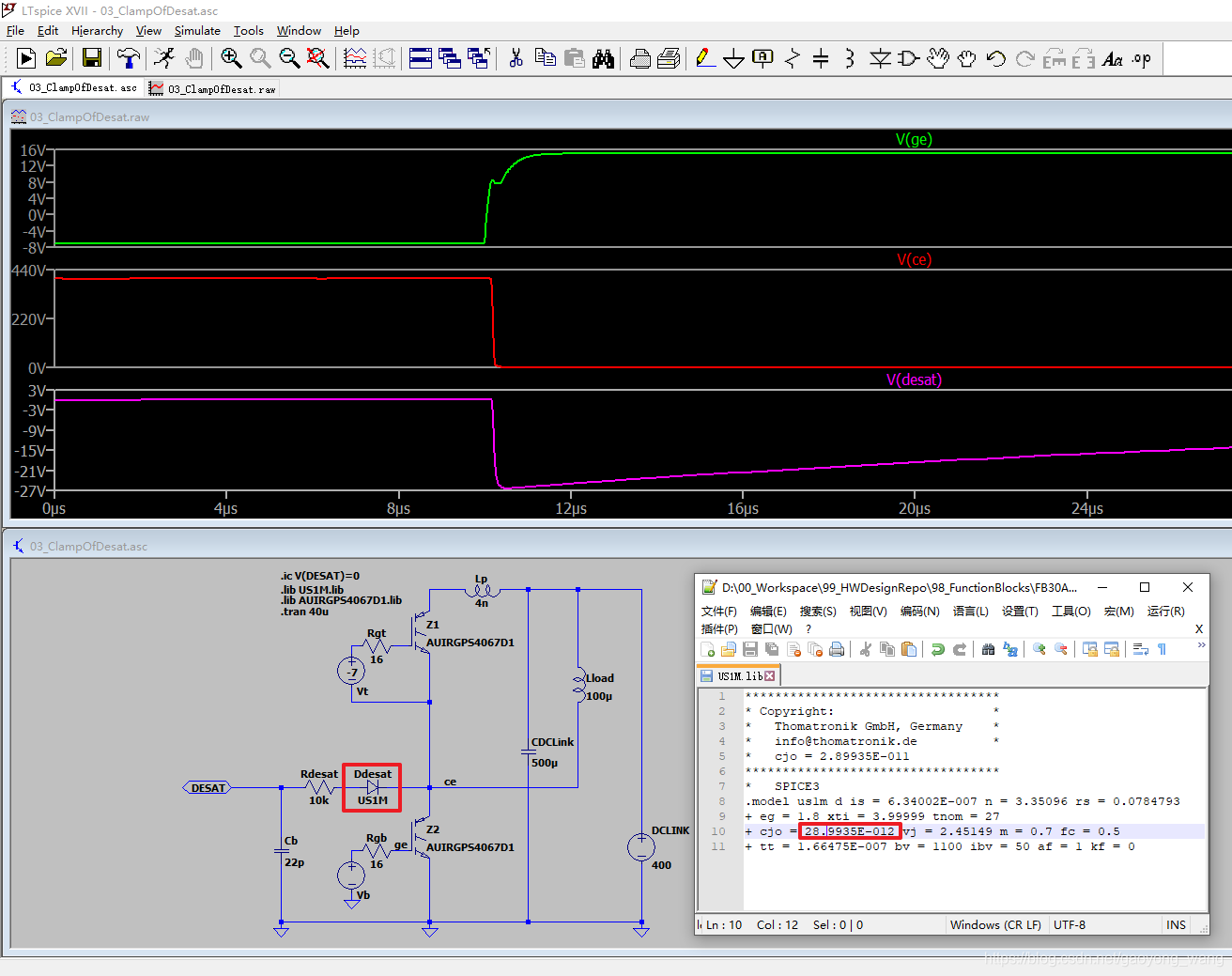 DESAT检测电路消隐电容并联二极管DESAT保护,退饱和检测,消隐电容gaoyongwang的博客-