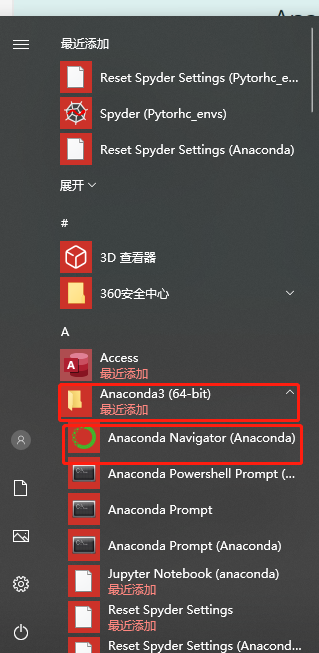 win10安装anaconda pytorch cpuonly