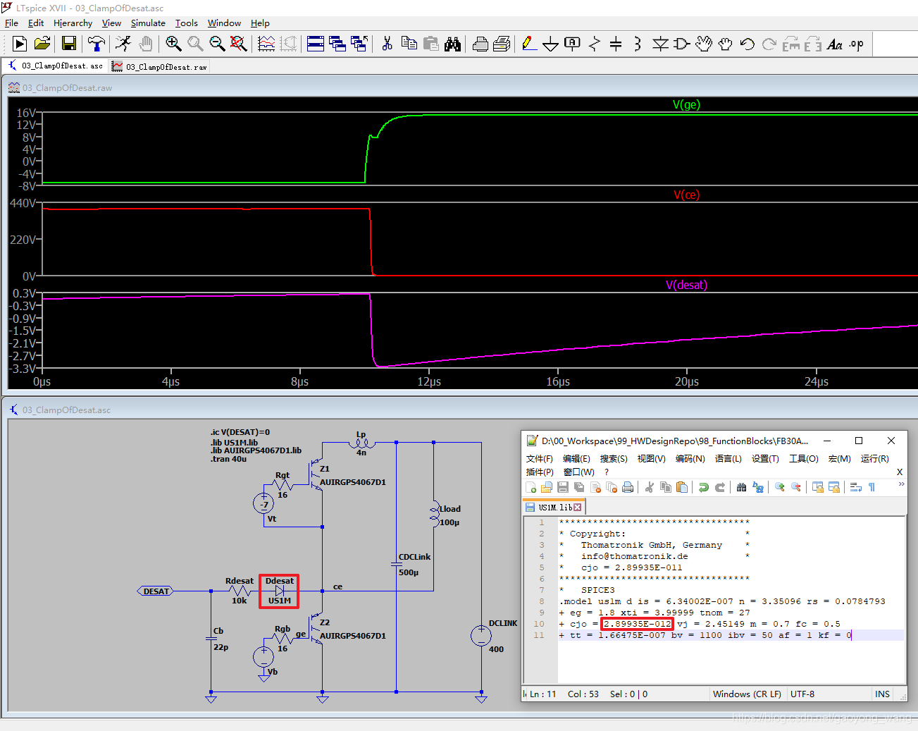 DESAT检测电路消隐电容并联二极管DESAT保护,退饱和检测,消隐电容gaoyongwang的博客-