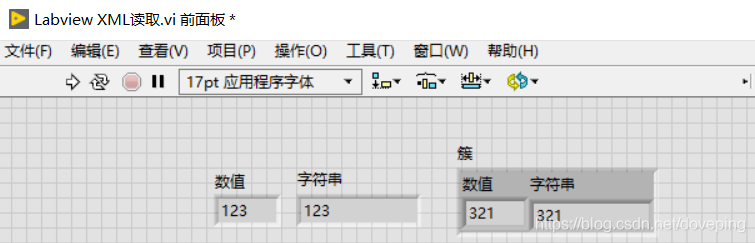 Xml Labview Labview笔记(十)---文件IO (中)---读写 配置文件,XML文件_π=3.2的博客-CSDN博客_labview读取xml文件