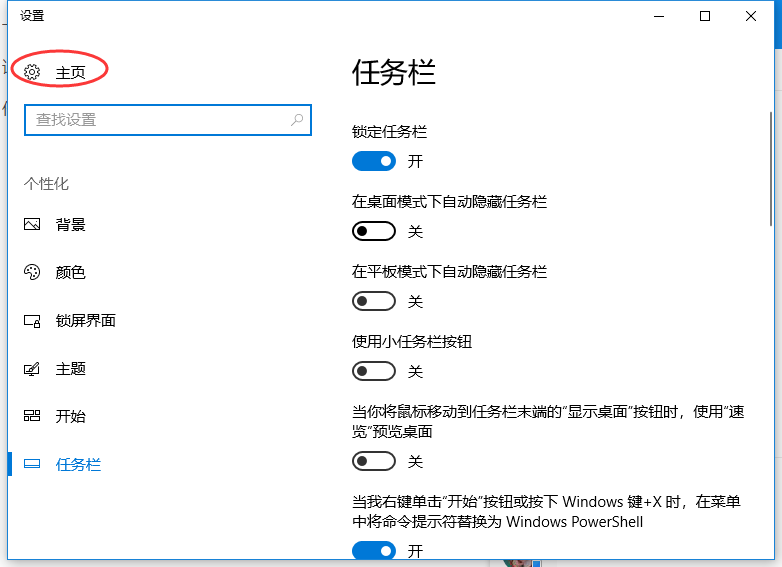 watermark,type_ZmFuZ3poZW5naGVpdGk,shadow_10,text_aHR0cHM6Ly9ibG9nLmNzZG4ubmV0L0VkZHlMd2Vp,size_16,color_FFFFFF,t_70
