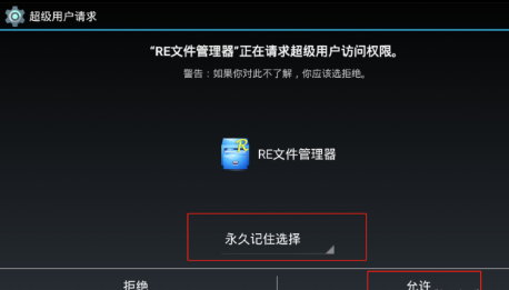 watermark,type_ZmFuZ3poZW5naGVpdGk,shadow_10,text_aHR0cHM6Ly9ibG9nLmNzZG4ubmV0L3FxXzM5MDg3ODM0,size_16,color_FFFFFF,t_70