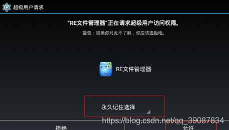 能用的微信代码 watermark,type_ZmFuZ3poZW5naGVpdGk,shadow_10,text_aHR0cHM6Ly9ibG9nLmNzZG4ubmV0L3FxXzM5MDg3ODM0,size_16,color_FFFFFF,t_70