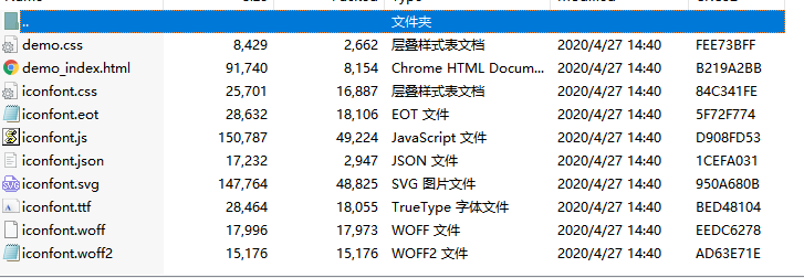 新版Iconfont-阿里巴巴矢量图标库支持三种引用方式_Lc_style的博客
