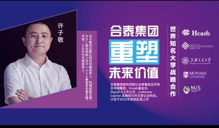 Mos超级共识即将开启全球新纪元区块链qq45659254的博客-