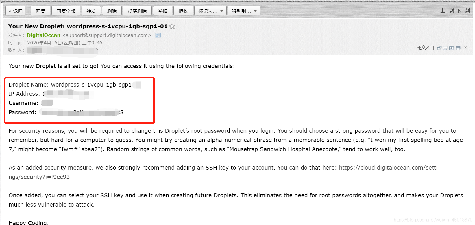 Github Student Developer Pack申请流程 + WordPress架站phpweixin46918679的博客-