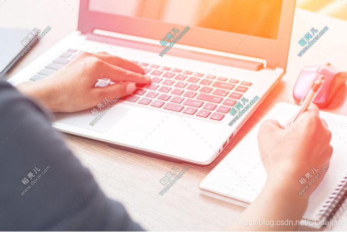 软件开发公司日常 watermark,type_ZmFuZ3poZW5naGVpdGk,shadow_10,text_aHR0cHM6Ly9ibG9nLmNzZG4ubmV0L0NEZGFqaWFu,size_16,color_FFFFFF,t_70