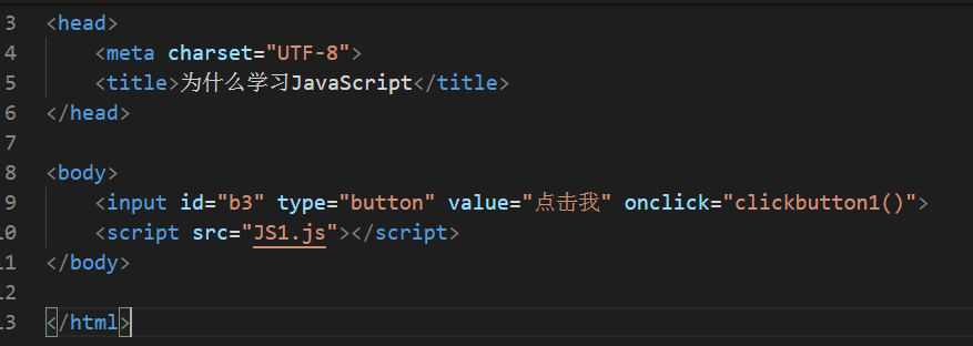 JavaScript OnClick事件以及事件绑定方法-CSDN博客