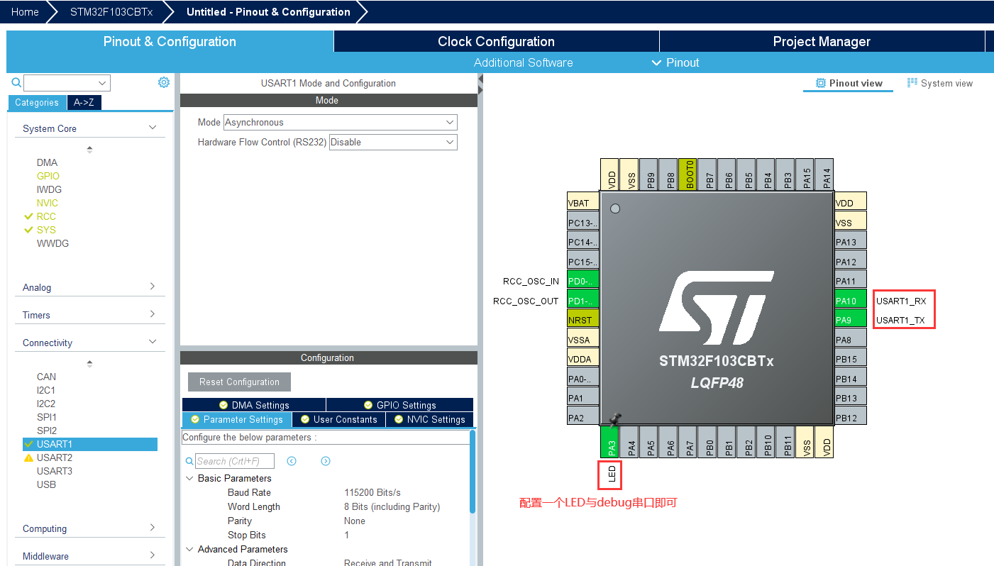 基于Visual Studio IDE + STM32CubeMX搭建STM32开发环境（详细介绍搭建过程）移动开发qq36075612的博客-