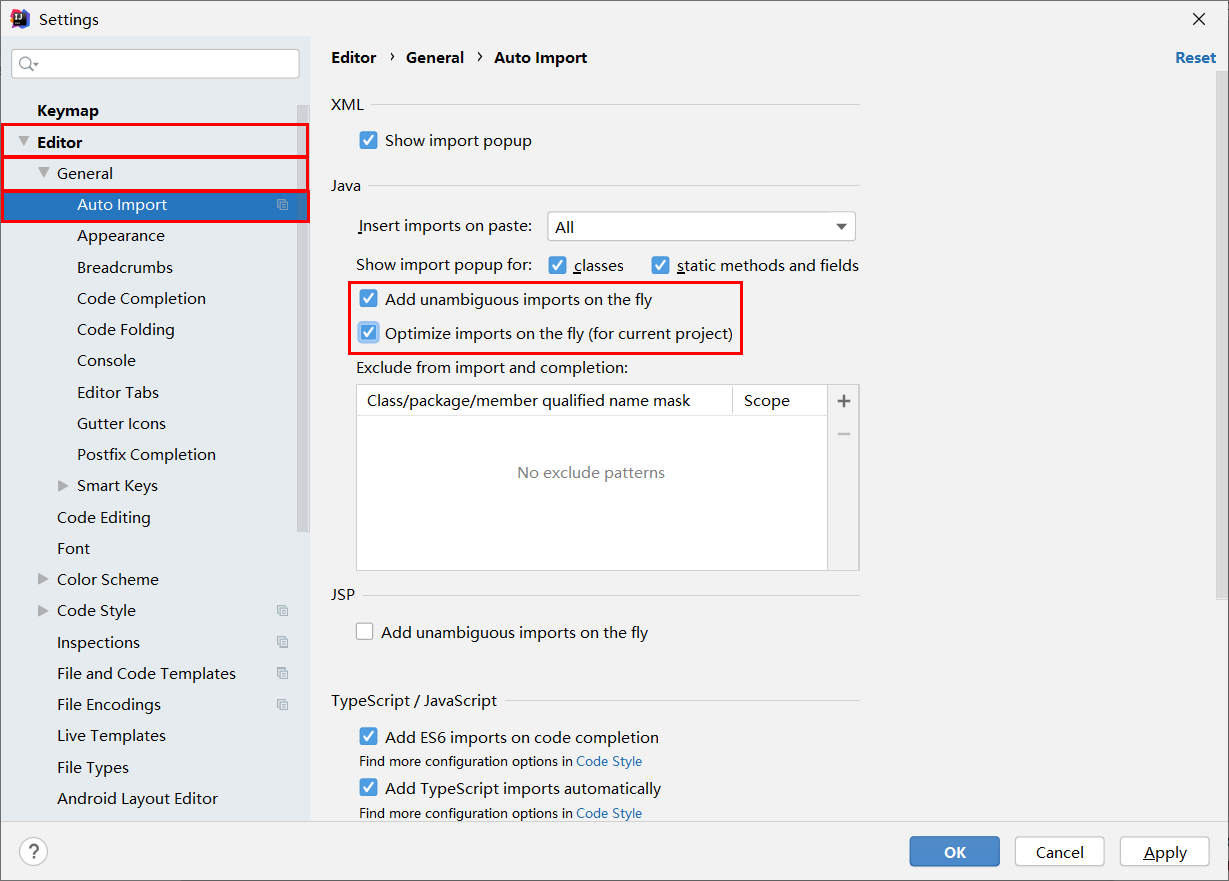 自动导包和自动删包
