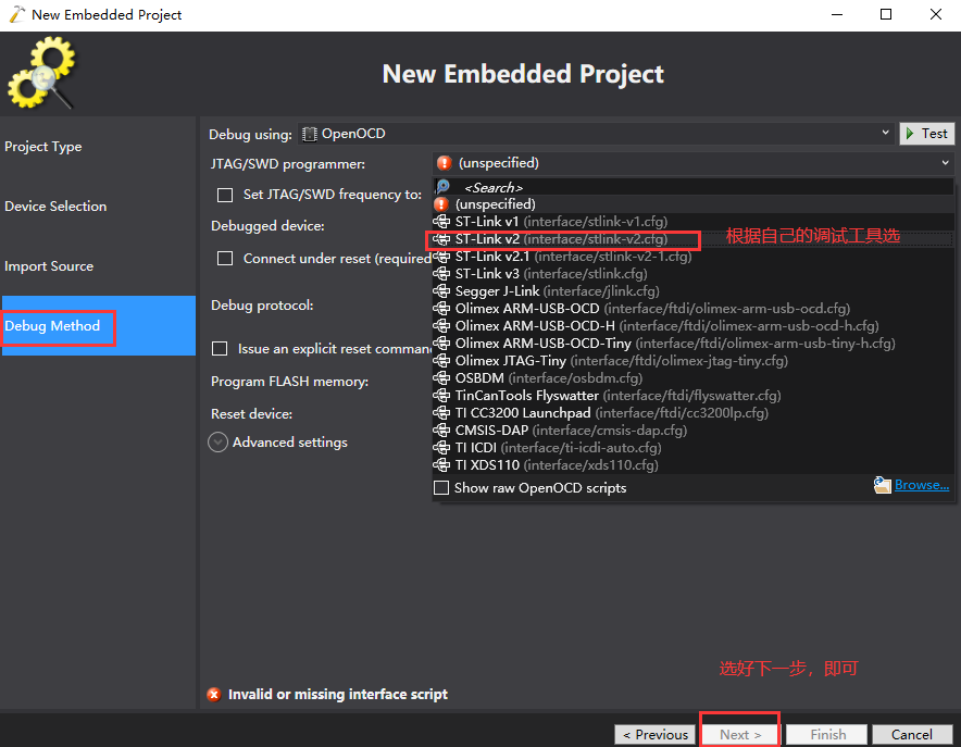 基于Visual Studio IDE + STM32CubeMX搭建STM32开发环境（详细介绍搭建过程）移动开发qq36075612的博客-