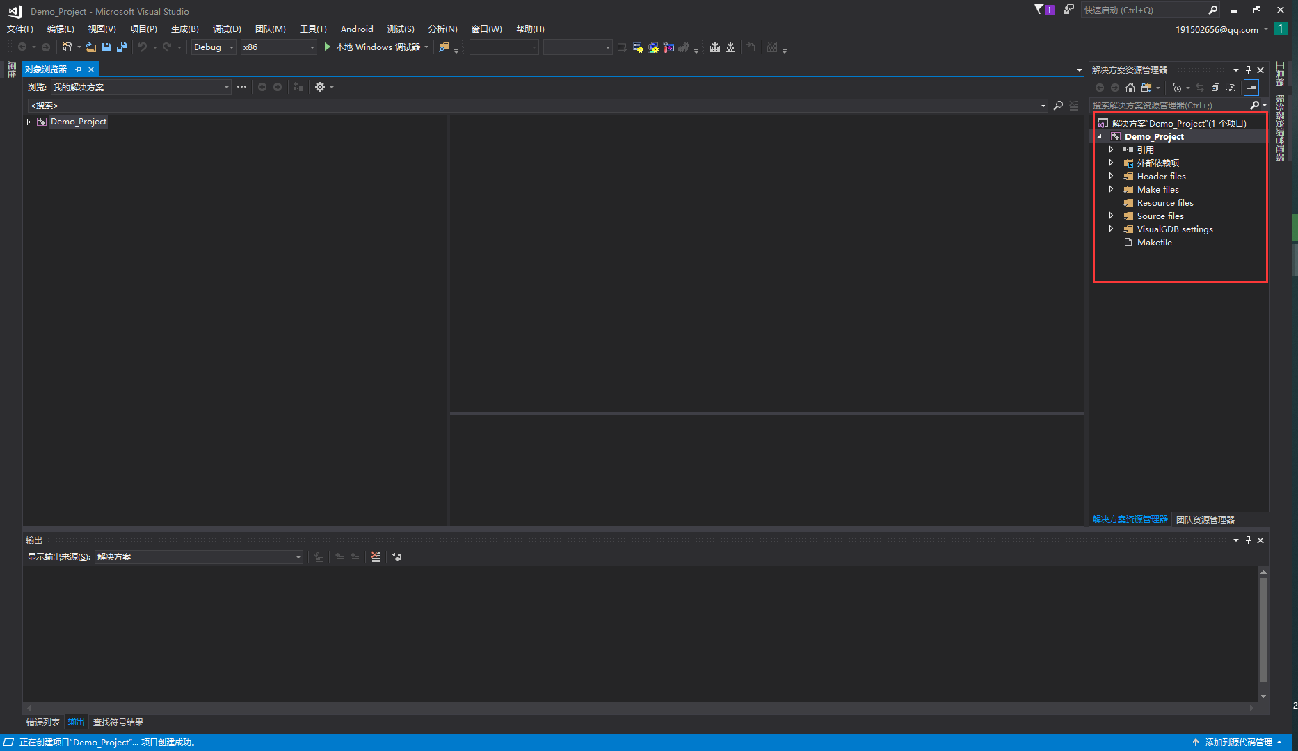 基于Visual Studio IDE + STM32CubeMX搭建STM32开发环境（详细介绍搭建过程）移动开发qq36075612的博客-