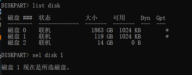 Win10下完整删除 [双系统ubuntu18.04]（以及EFI、启动项）运维cxrshiz7890的博客-